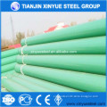 FBE coated Steel Pipe